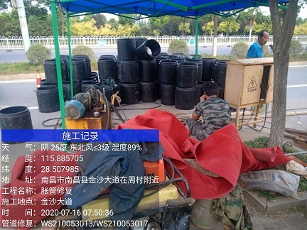 武穴管道短管置换-管道顶管-炜誉市政