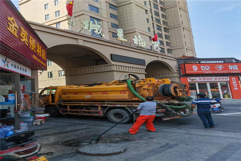 武穴管道清淤的危害性？炜誉市政工程有限公司